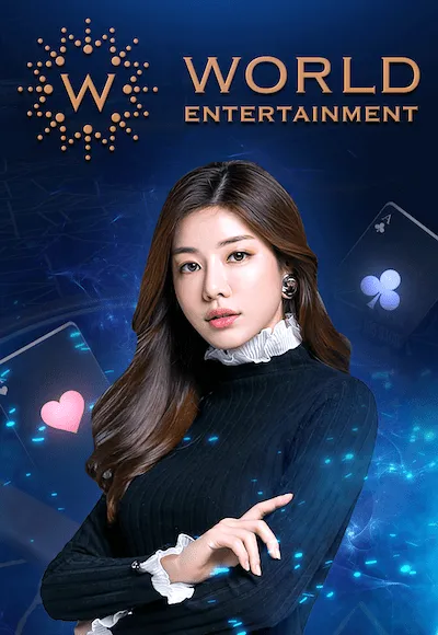 ENTERTAINMENT CASINO